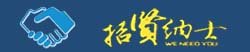 湖北 武汉 珞喻路152号 与本港台