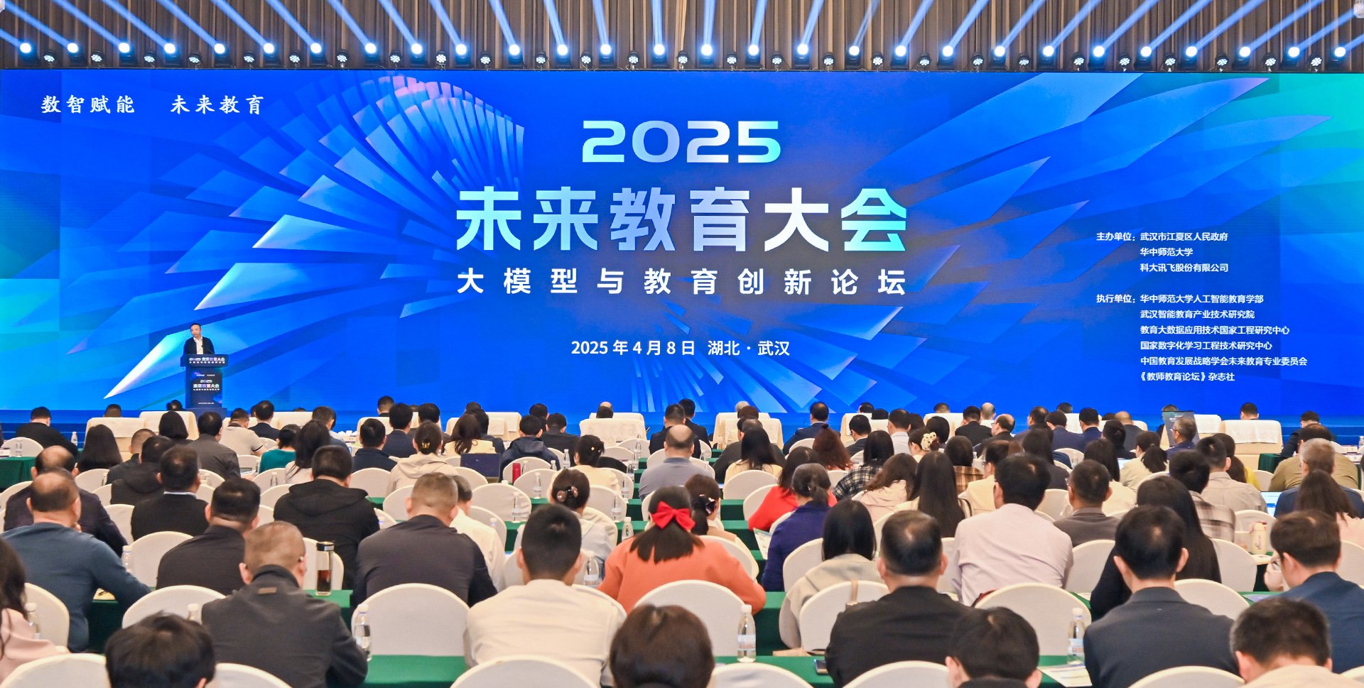 专家组成员中国与本港台同步看现场直播