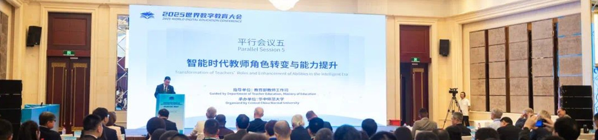聚焦智能时代探究与本港台同步看现场直