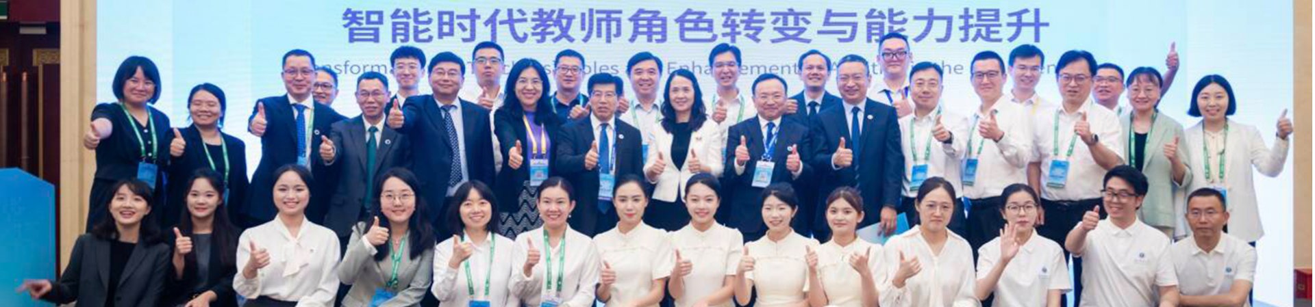 AI 筑梦向未来
