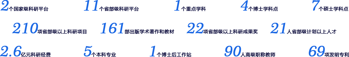香港本港台直播现场直播官方网站入口说