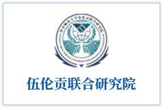 第十七届GCCIL2026在香港本港